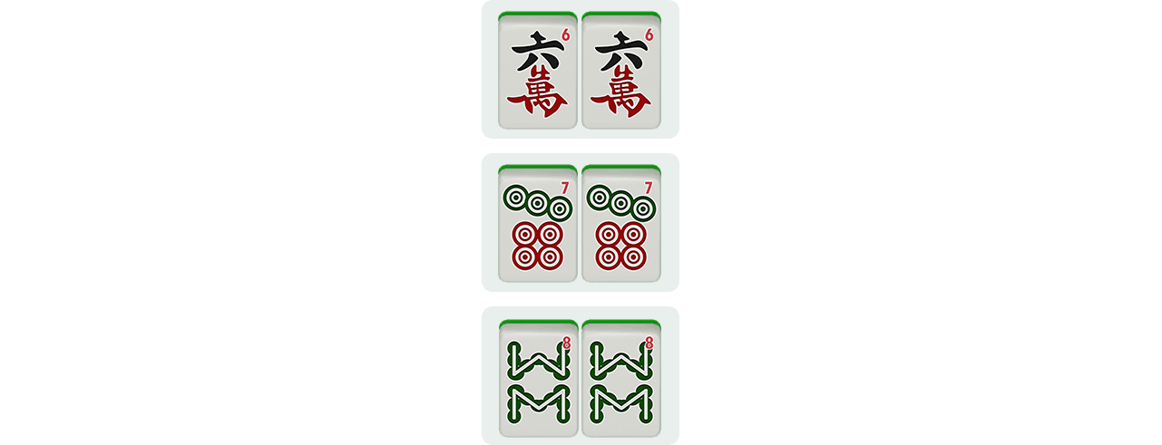 What is Pair?