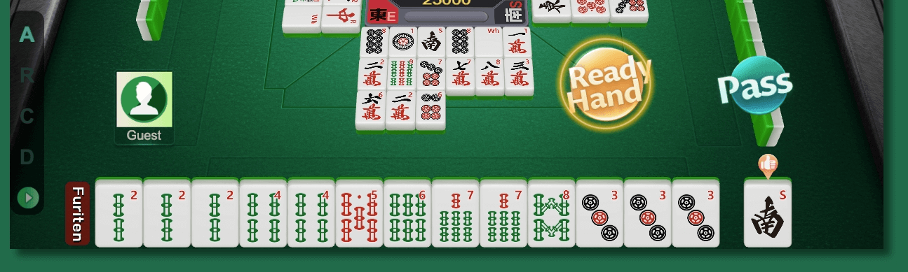 什麼是振聽？
