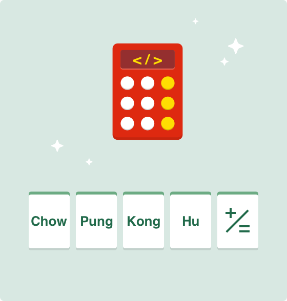 中國麻將算番器
