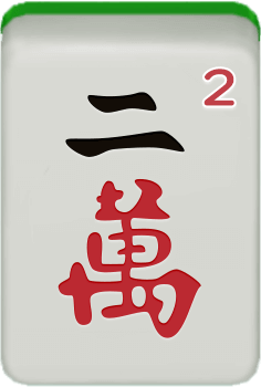 2m