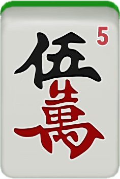 5m