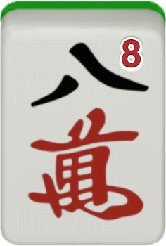 8m
